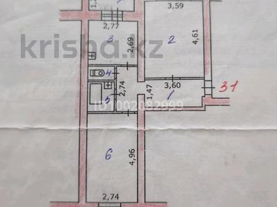 Пәтерлер в Восточно-Казахстанской обл.: 2-бөлмелі пәтер · 50 м² · 1/5 қабат, Гэсовская 10, бағасы: 7.3 млн 〒 2-бөлмелі пәтер · 50 м² · 1/5 қабат, Гэсовская 10, бағасы: 7.3 млн 〒 в Риддере