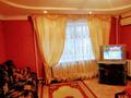 1-бөлмелі пәтер · 40 м² · 2/9 қабат, проспект Нурсултана Назарбаева 207 — Евразия, бағасы: 8 000 ₸ в Уральске