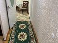 2-комнатная квартира · 48 м² · 3/4 этаж, мкр №7 19a за 250 000 ₸ в Алматы, Ауэзовский р-н — фото 6