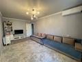 3-комнатная квартира · 61.4 м² · 5/5 этаж, мкр Айнабулак-1 5 за 39 млн ₸ в Алматы, Жетысуский р-н — фото 12