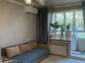3-комнатная квартира · 61.4 м² · 5/5 этаж, мкр Айнабулак-1 5 за 39 млн ₸ в Алматы, Жетысуский р-н — фото 14