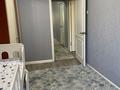 3-комнатная квартира · 61.4 м² · 5/5 этаж, мкр Айнабулак-1 5 за 39 млн ₸ в Алматы, Жетысуский р-н — фото 23