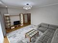 2-бөлмелі пәтер · 80 м² · 12/21 қабат, Самал-2 ш/а., проспект Достык 162 — Жолдасбекова-Dostyk Plaza, бағасы: 600 000 ₸ в Алматы, Медеуский р-н — фото 7