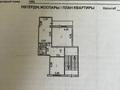 2-комнатная квартира · 57.2 м² · 1/5 этаж, Сатпаева 144 за 18 млн ₸ — фото 7
