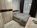 2-комнатная квартира · 57.2 м² · 1/5 этаж, Сатпаева 144 за 18 млн ₸ — фото 9
