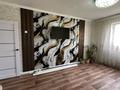 2-бөлмелі пәтер · 54 м² · 4/5 қабат, Жана Гарышкер, бағасы: 22.5 млн ₸ в Талдыкоргане, мкр Жана Гарышкер — фото 2