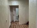 2-бөлмелі пәтер · 54 м² · 4/5 қабат, Жана Гарышкер, бағасы: 22.5 млн ₸ в Талдыкоргане, мкр Жана Гарышкер — фото 7