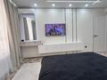 1-комнатная квартира · 60 м² · 9/9 этаж, мкр Нурсая, Абулхайр-хана 69/3 за 20 000 ₸ в Атырау — фото 11
