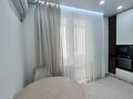 1-комнатная квартира · 60 м² · 9/9 этаж, мкр Нурсая, Абулхайр-хана 69/3 за 20 000 ₸ в Атырау — фото 14