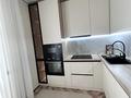 1-комнатная квартира · 60 м² · 9/9 этаж, мкр Нурсая, Абулхайр-хана 69/3 за 20 000 ₸ в Атырау — фото 17
