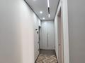 1-комнатная квартира · 60 м² · 9/9 этаж, мкр Нурсая, Абулхайр-хана 69/3 за 20 000 ₸ в Атырау — фото 21