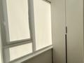 1-комнатная квартира · 60 м² · 9/9 этаж, мкр Нурсая, Абулхайр-хана 69/3 за 20 000 ₸ в Атырау — фото 22