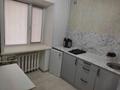 1-комнатная квартира, 40 м², 1/5 этаж, Ленина — Прогресс за 7.5 млн 〒 в Рудном