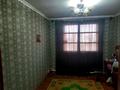 Отдельный дом · 7 комнат · 180 м² · 10 сот., Тюра-там, Кулькашева за 13 млн ₸ в Байконуре — фото 11