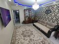 3-комнатная квартира · 57.8 м² · 4/6 этаж, Жумабаева 18 — Православная Церковь за 31 млн ₸ в Астане, Алматы р-н — фото 13