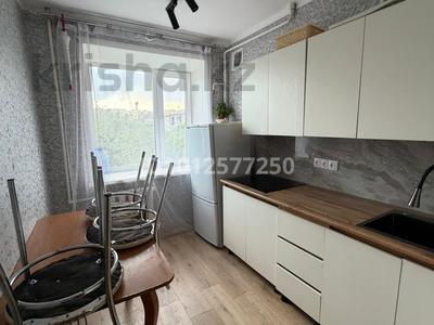 3-бөлмелі пәтер · 67 м² · 4/5 қабат, Янко 73, бағасы: 250 000 ₸ в Кокшетау