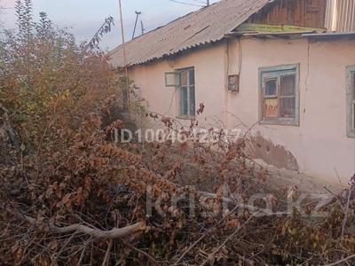 Часть дома · 2 комнаты · 50 м² · 8 сот., ЕламанКабылдаева 57/1 — Школы за 80 000 ₸ в Аскара Токпанова (Казцик)