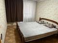 2-бөлмелі пәтер · 55 м² · 1/9 қабат, Пермитина 11, бағасы: 23.5 млн ₸ в Усть-Каменогорске — фото 2