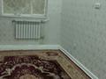 2-бөлмелі пәтер · 50 м² · 1/4 қабат, Шұғыла 30 — Медколледж қасында, бағасы: 2 000 ₸ в Жанаозен — фото 6