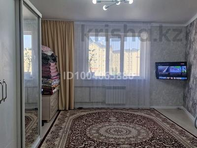 Продажа квартир в Мангистауской обл.: 2-комнатная квартира · 77 м² · 4/5 этаж, 32Б мкр 15 за 19 млн 〒 2-комнатная квартира · 77 м² · 4/5 этаж, 32Б мкр 15 за 19 млн 〒 в Актау