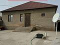Отдельный дом · 5 комнат · 140 м² · 4 сот., мкр Нуршуак, Бирлик 172 — Эко парктын артында за 35 млн ₸ в Шымкенте, Абайский р-н