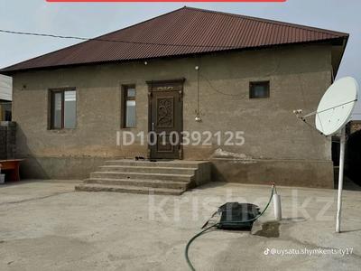 Отдельный дом · 5 комнат · 140 м² · 4 сот., мкр Нуршуак, Бирлик 172 — Эко парктын артында за 35 млн ₸ в Шымкенте, Абайский р-н