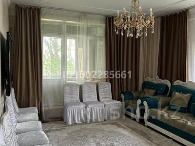 3-бөлмелі пәтер · 96.1 м² · 1/3 қабат, Акнм 1, бағасы: 41 млн 〒 в 