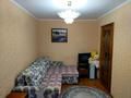 2-комнатная квартира · 54 м² · 2/9 этаж, Кабанбай батыра 91 за 160 000 ₸ в Усть-Каменогорске — фото 12