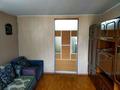 2-комнатная квартира · 54 м² · 2/9 этаж, Кабанбай батыра 91 за 160 000 ₸ в Усть-Каменогорске — фото 3