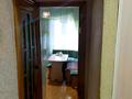 2-комнатная квартира · 54 м² · 2/9 этаж, Кабанбай батыра 91 за 160 000 ₸ в Усть-Каменогорске — фото 5