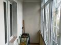 2-комнатная квартира · 54 м² · 2/9 этаж, Кабанбай батыра 91 за 160 000 ₸ в Усть-Каменогорске — фото 9