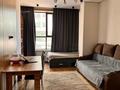2-бөлмелі пәтер · 48 м² · 2/20 қабат, Абая 160 — Тургут Озал, бағасы: 400 000 ₸ в Алматы, Бостандыкский р-н