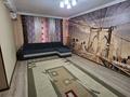 2-комнатная квартира · 45 м² · 3/4 этаж, КАЛДАЯКОВА — РЕСПУБЛИКА за 200 000 〒 в Шымкенте, Аль-Фарабийский р-н