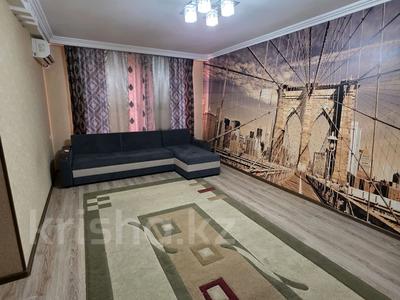 Аренда квартир в Шымкенте: 2-комнатная квартира · 45 м² · 3/4 этаж, КАЛДАЯКОВА — РЕСПУБЛИКА за 200 000 〒 2-комнатная квартира · 45 м² · 3/4 этаж, КАЛДАЯКОВА — РЕСПУБЛИКА за 200 000 〒 в Шымкенте, Аль-Фарабийский р-н