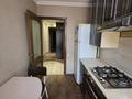 2-комнатная квартира · 45 м² · 3/4 этаж, КАЛДАЯКОВА — РЕСПУБЛИКА за 200 000 〒 в Шымкенте, Аль-Фарабийский р-н — фото 14