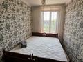 2-комнатная квартира · 45 м² · 3/4 этаж, КАЛДАЯКОВА — РЕСПУБЛИКА за 200 000 〒 в Шымкенте, Аль-Фарабийский р-н — фото 6