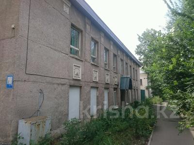 Свободное назначение • 573 м² за 125 млн 〒 в Усть-Каменогорске