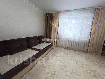 2-бөлмелі пәтер · 53 м² · 2/10 қабат, Степной 4 ш/а. 30 — ТД Алмаз, бағасы: 21 млн ₸ в Караганде, Казыбек би р-н