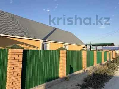 Отдельный дом · 4 комнаты · 180 м² · 10 сот., Птицефабрика 1 за 22.5 млн ₸ в Уральске
