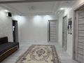 Отдельный дом · 4 комнаты · 180 м² · 10 сот., Птицефабрика 1 за 22.5 млн ₸ в Уральске — фото 30
