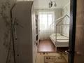 Отдельный дом · 4 комнаты · 243.3 м² · 9.2 сот., Гольдаде за 78 млн ₸ в Костанае — фото 11