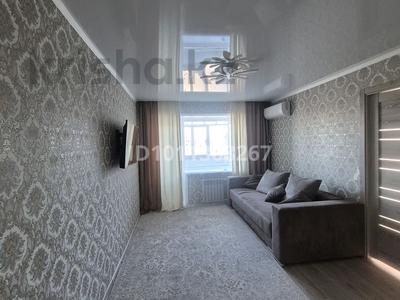 3-комнатная квартира · 50 м² · 5/5 этаж, Киевская 11 за 18.5 млн 〒 в Костанае