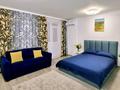 1-комнатная квартира · 40 м² · 7/10 этаж, мкр Комсомольский, Мангелик ел 40/2 — Мангелик ел -Бухар жырау за 16 000 ₸ в Астане, Есильский р-н — фото 14
