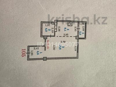 1-бөлмелі пәтер · 37.1 м² · 9/9 қабат, Асар-2 ш/а, Мкр бозарык 546/1, бағасы: 14 млн ₸ в Шымкенте, Абайский р-н