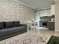 2-бөлмелі пәтер · 50 м² · 6/20 қабат, Кабанбай Батыра 49 — Бухар жырау, бағасы: 18 000 ₸ в Астане, Есильский р-н — фото 7