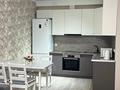 2-бөлмелі пәтер · 50 м² · 6/20 қабат, Кабанбай Батыра 49 — Бухар жырау, бағасы: 18 000 ₸ в Астане, Есильский р-н — фото 8