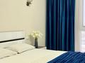2-бөлмелі пәтер · 50 м² · 6/20 қабат, Кабанбай Батыра 49 — Бухар жырау, бағасы: 18 000 ₸ в Астане, Есильский р-н