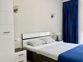 1-бөлмелі пәтер · 50 м² · 6/20 қабат, Кабанбай Батыра 49 — Бухар жырау, бағасы: 16 000 ₸ в Астане, Есильский р-н — фото 2