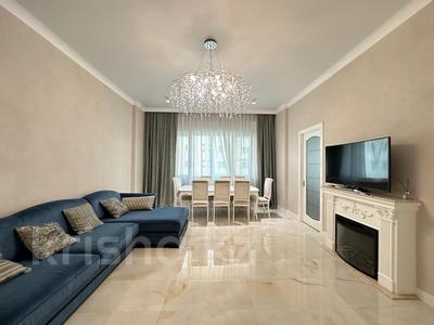 Аренда квартир в Астане: 4-комнатная квартира · 149 м² · 2/6 этаж · помесячно, Кабанбай Батыра 13 — Сарайшык за 1.1 млн 〒 4-комнатная квартира · 149 м² · 2/6 этаж · помесячно, Кабанбай Батыра 13 — Сарайшык за 1.1 млн 〒 в Астане, Есильский р-н