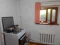Часть дома · 4 комнаты · 73 м² · 5 сот., Томарлы за 9.5 млн ₸ — фото 7